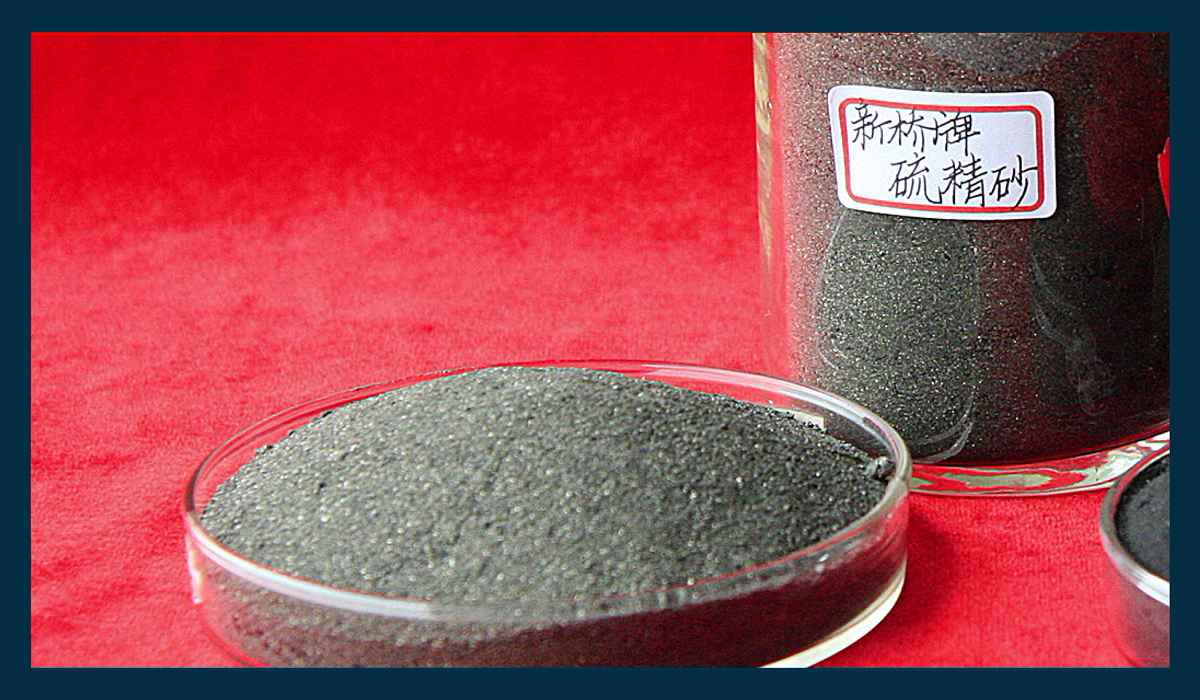 首页- 南宫NG28集团娱乐官方网站