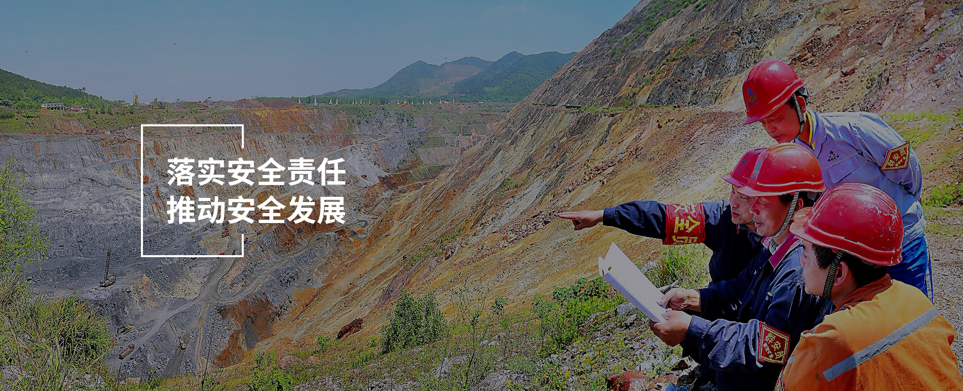 首页- 南宫NG28集团娱乐官方网站