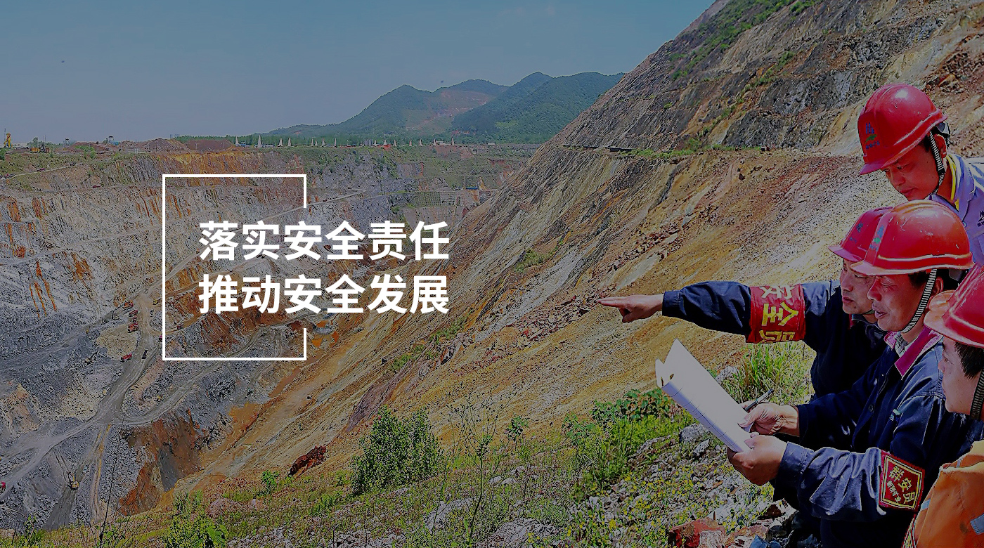 首页- 南宫NG28集团娱乐官方网站