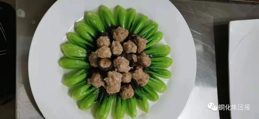 首页- 南宫NG28集团娱乐官方网站