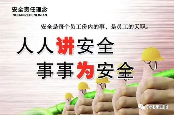 首页- 南宫NG28集团娱乐官方网站