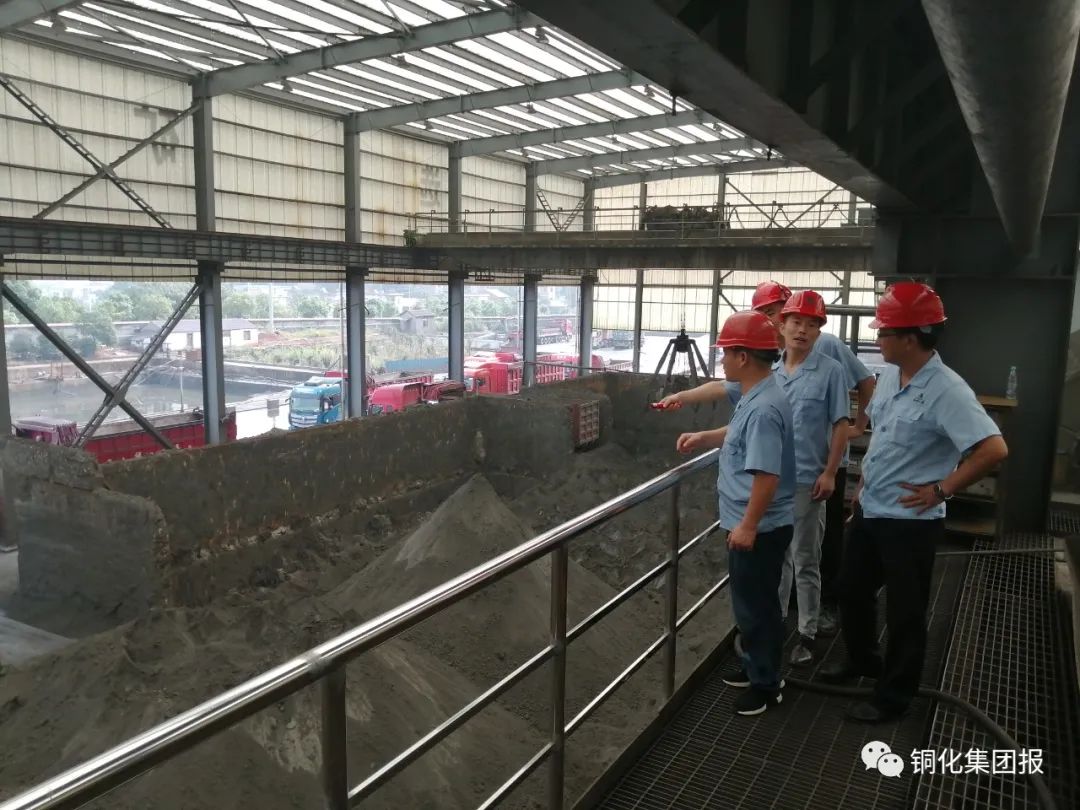 首页- 南宫NG28集团娱乐官方网站