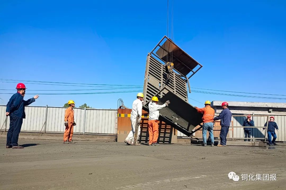 首页- 南宫NG28集团娱乐官方网站