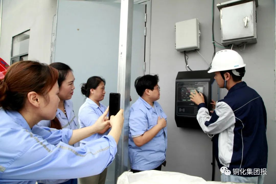 首页- 南宫NG28集团娱乐官方网站