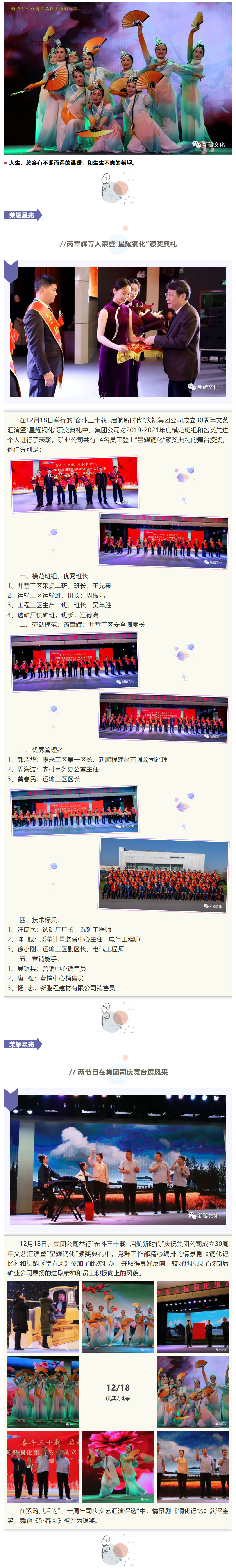 首页- 南宫NG28集团娱乐官方网站