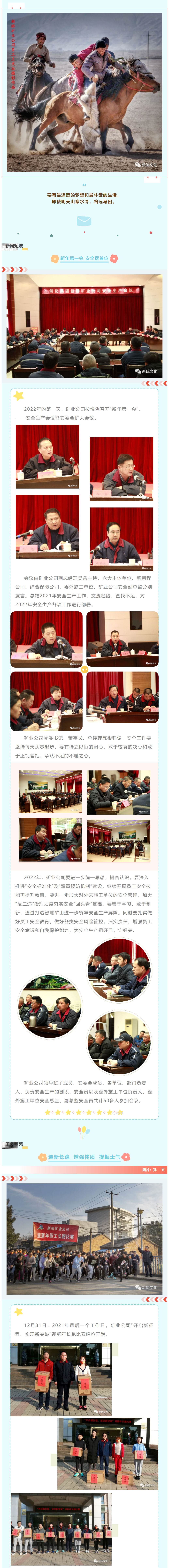 首页- 南宫NG28集团娱乐官方网站