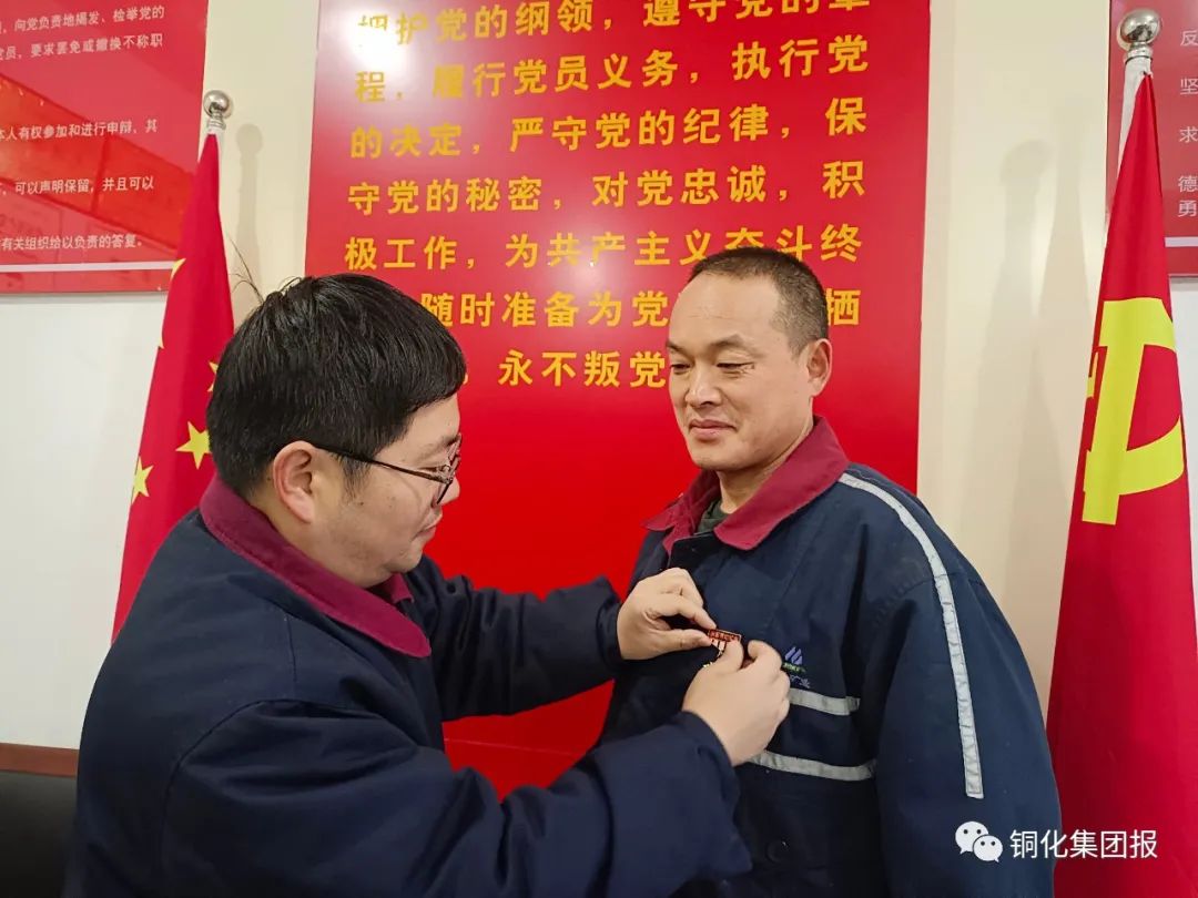 首页- 南宫NG28集团娱乐官方网站