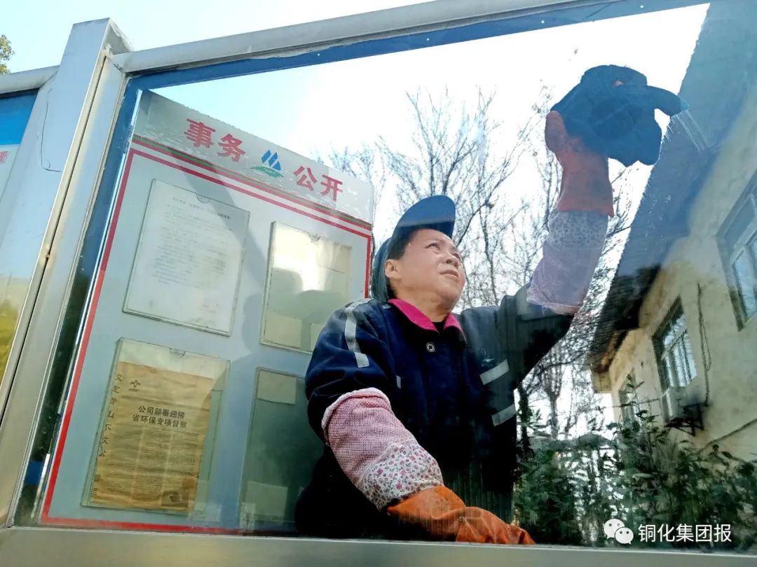 首页- 南宫NG28集团娱乐官方网站