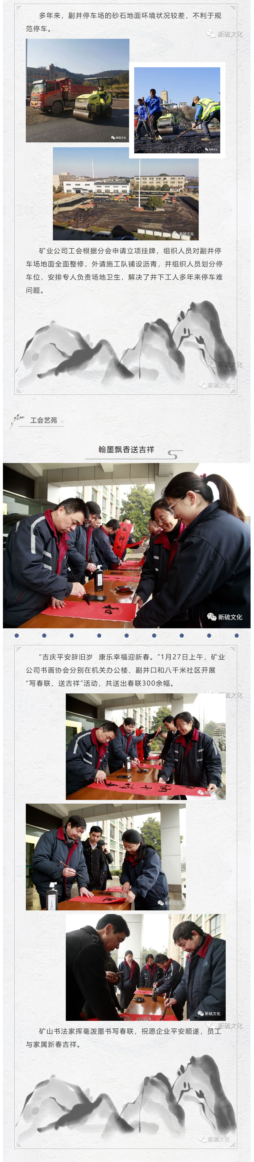 首页- 南宫NG28集团娱乐官方网站