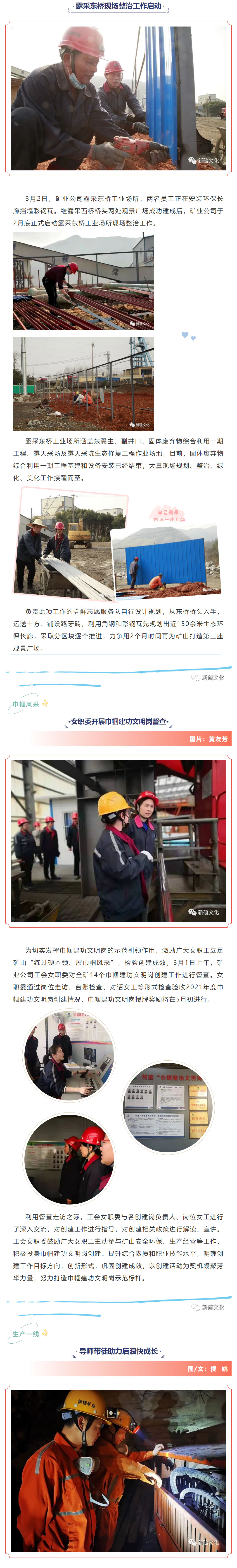 首页- 南宫NG28集团娱乐官方网站