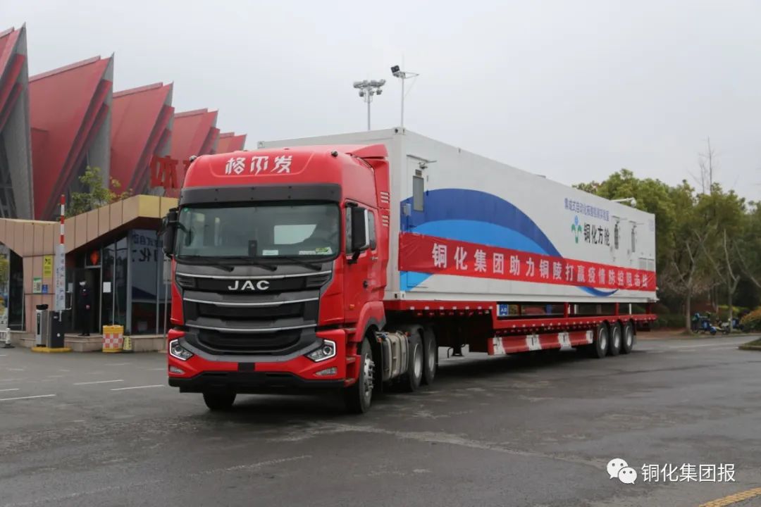 首页- 南宫NG28集团娱乐官方网站