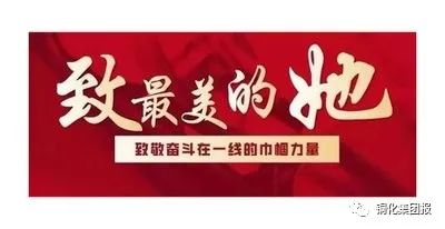首页- 南宫NG28集团娱乐官方网站