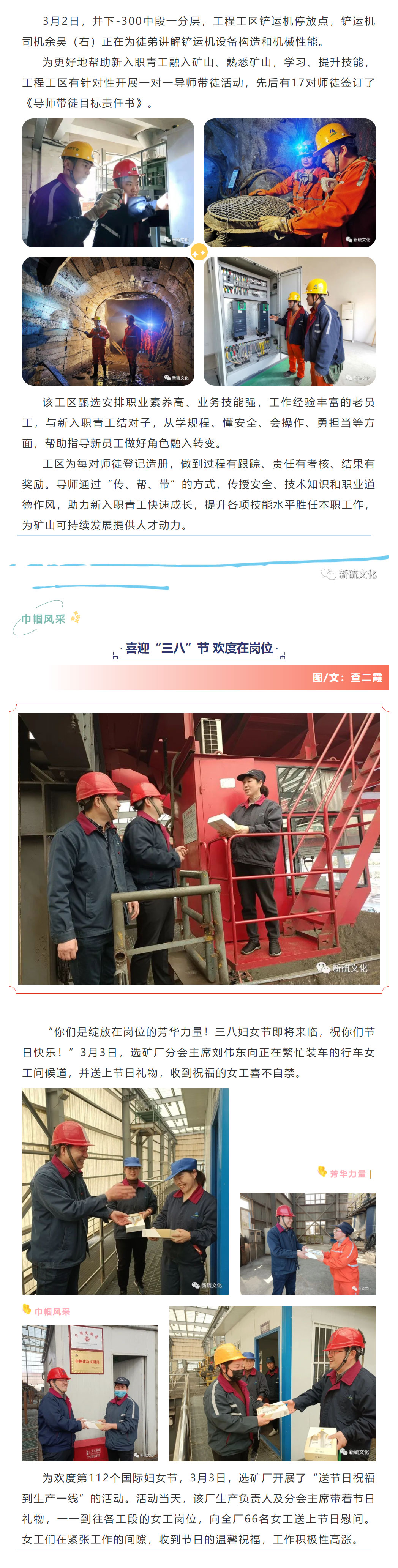 首页- 南宫NG28集团娱乐官方网站