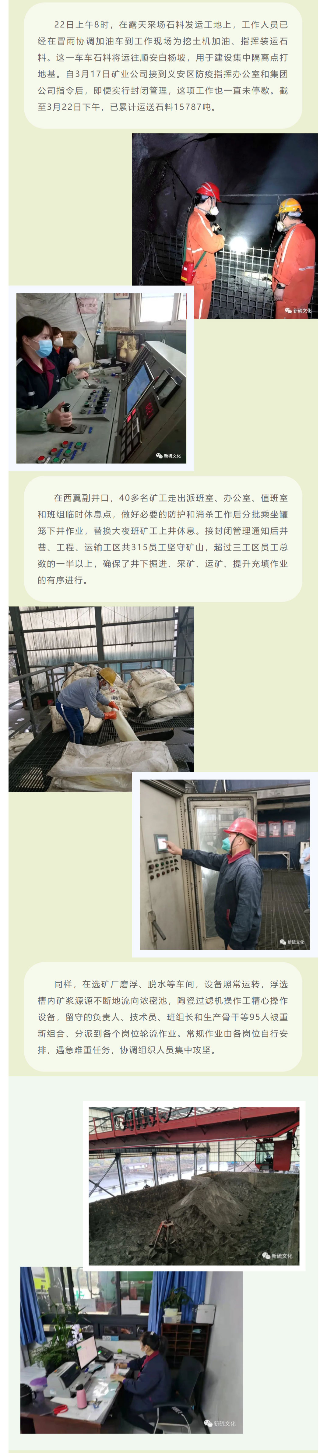 首页- 南宫NG28集团娱乐官方网站