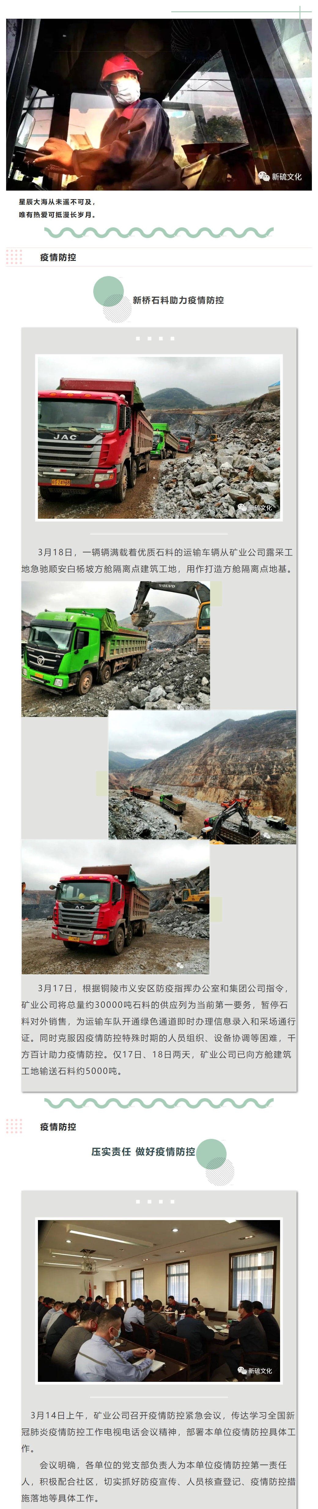 首页- 南宫NG28集团娱乐官方网站