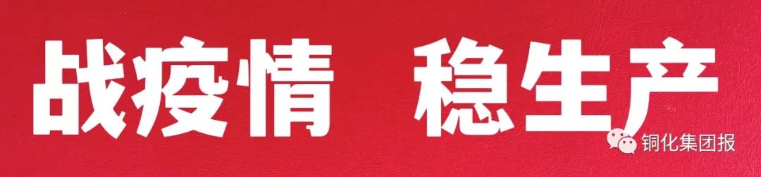 首页- 南宫NG28集团娱乐官方网站