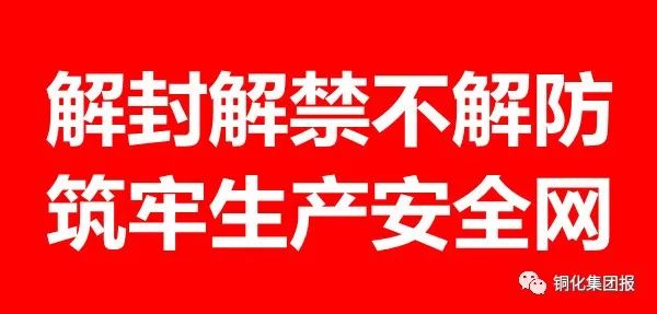 首页- 南宫NG28集团娱乐官方网站