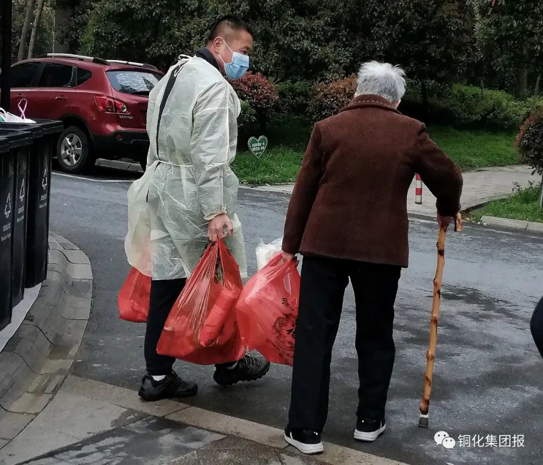 首页- 南宫NG28集团娱乐官方网站