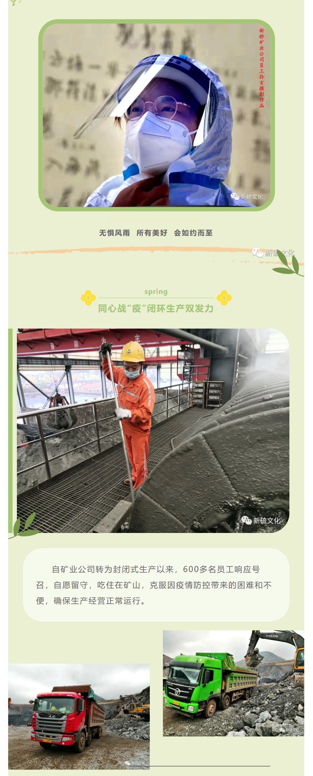 首页- 南宫NG28集团娱乐官方网站