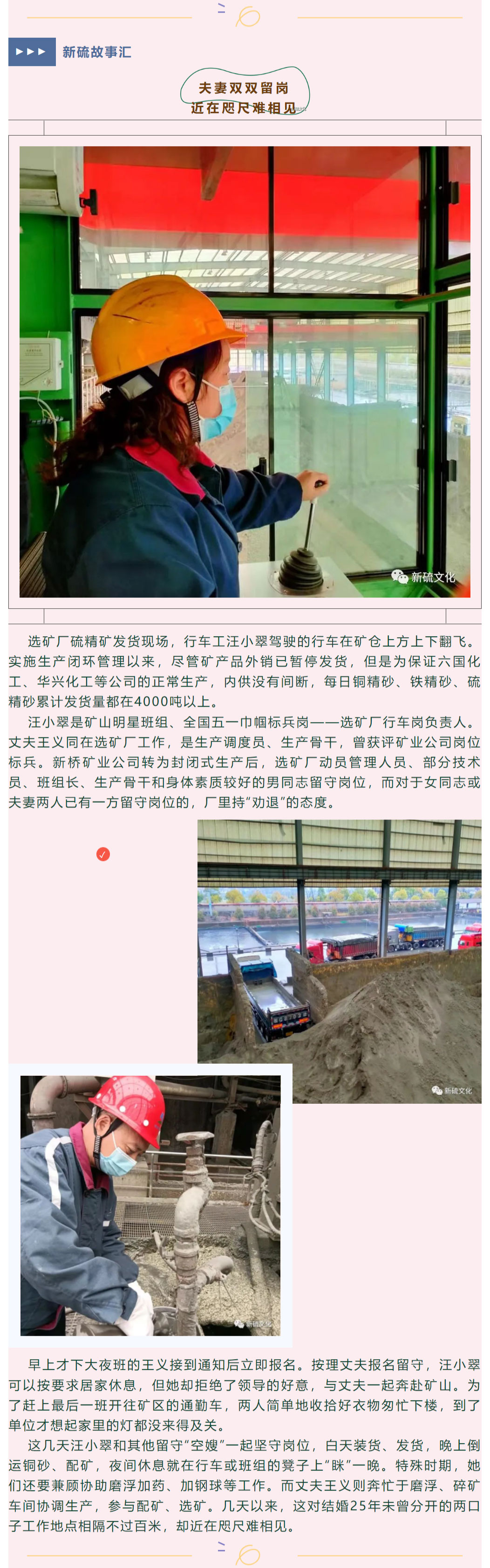 首页- 南宫NG28集团娱乐官方网站