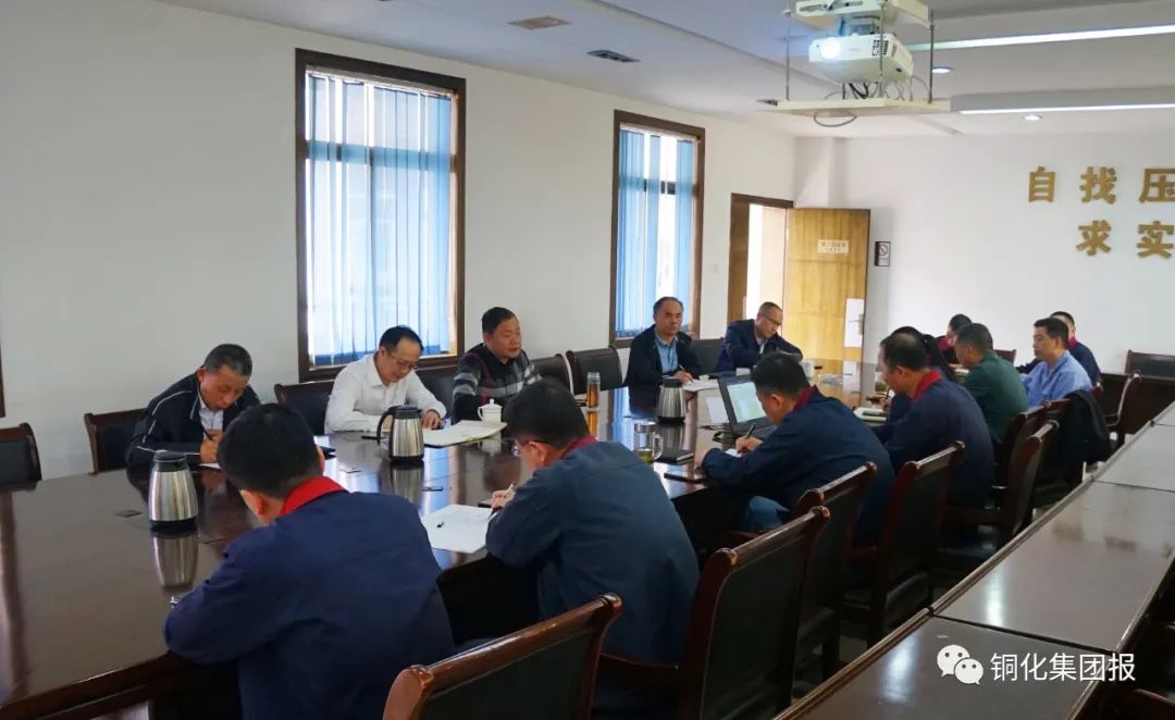 首页- 南宫NG28集团娱乐官方网站