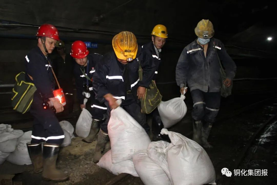 首页- 南宫NG28集团娱乐官方网站