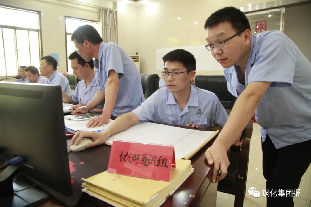 首页- 南宫NG28集团娱乐官方网站