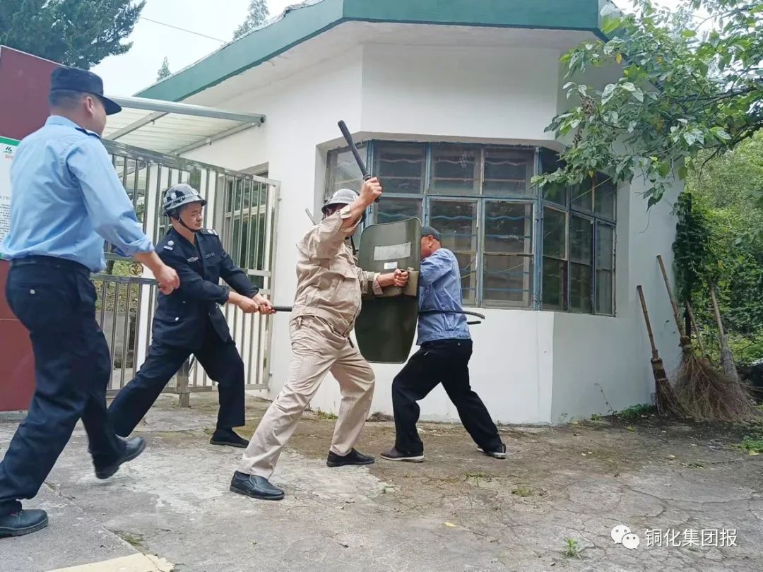 首页- 南宫NG28集团娱乐官方网站