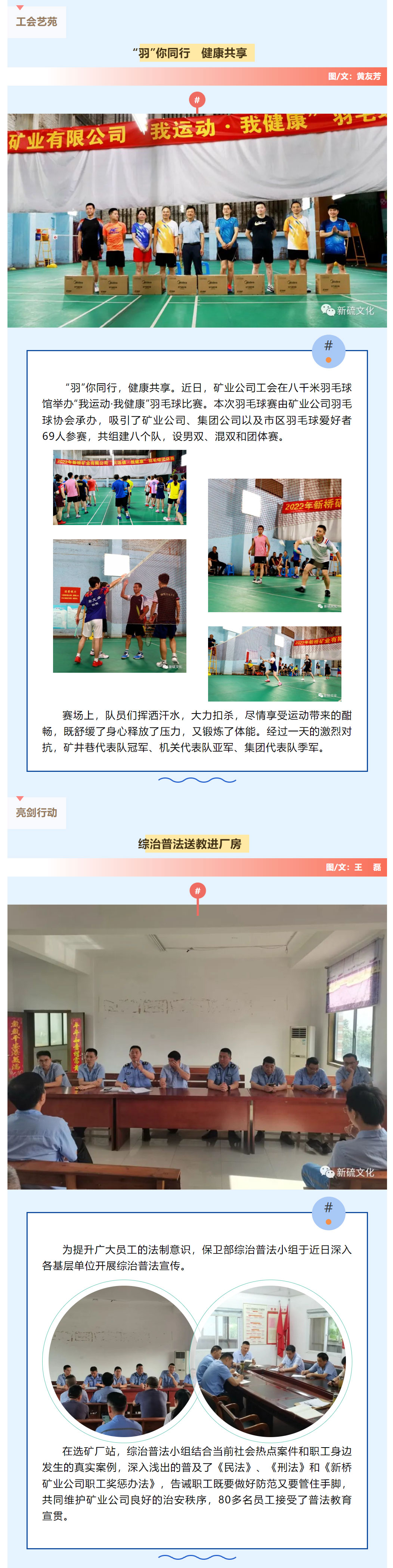 首页- 南宫NG28集团娱乐官方网站