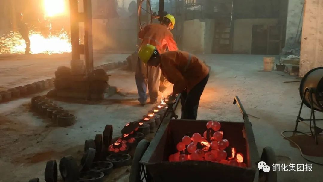 首页- 南宫NG28集团娱乐官方网站