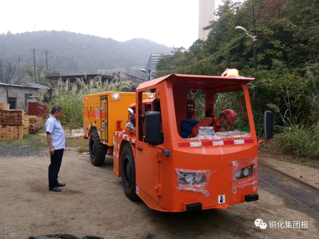 首页- 南宫NG28集团娱乐官方网站