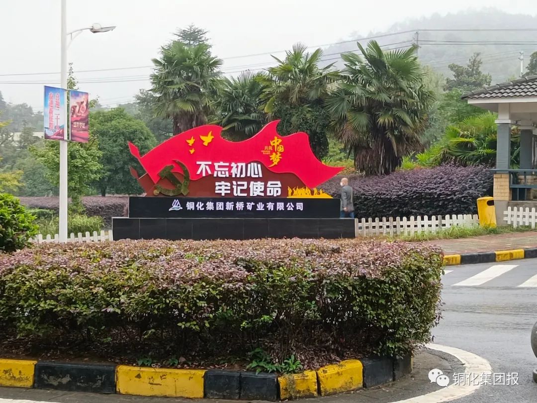 首页- 南宫NG28集团娱乐官方网站