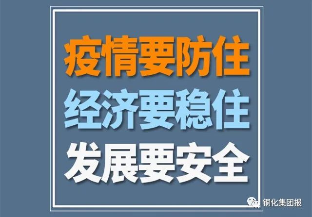 首页- 南宫NG28集团娱乐官方网站