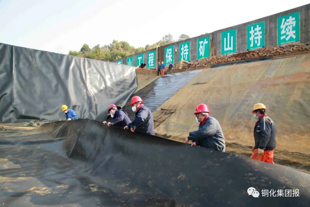 首页- 南宫NG28集团娱乐官方网站