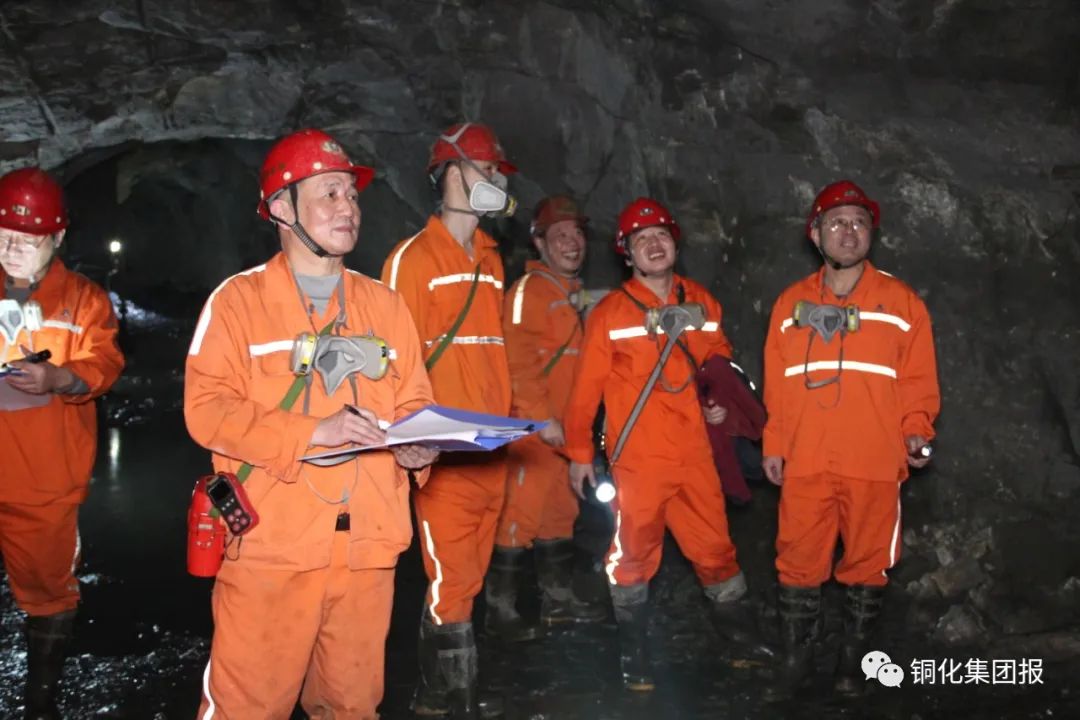 首页- 南宫NG28集团娱乐官方网站