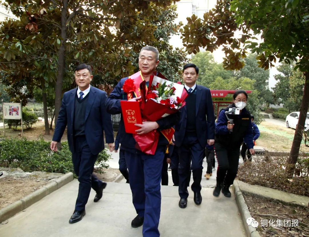 首页- 南宫NG28集团娱乐官方网站