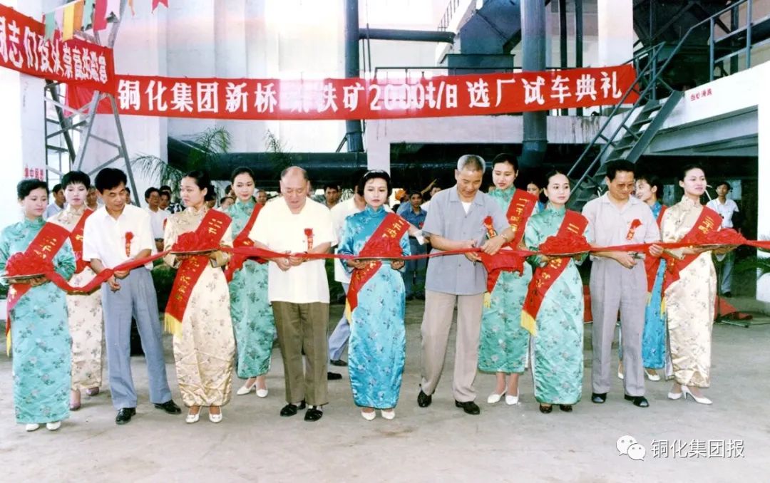 首页- 南宫NG28集团娱乐官方网站