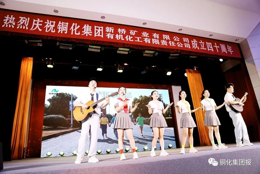 首页- 南宫NG28集团娱乐官方网站