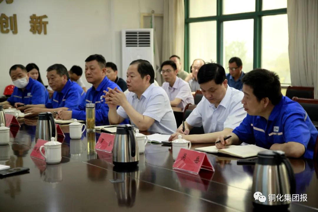 首页- 南宫NG28集团娱乐官方网站