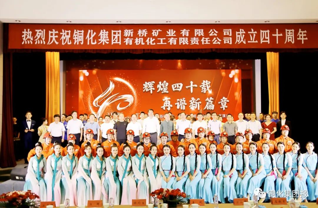 首页- 南宫NG28集团娱乐官方网站