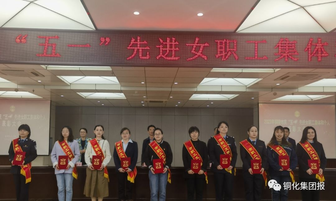 首页- 南宫NG28集团娱乐官方网站