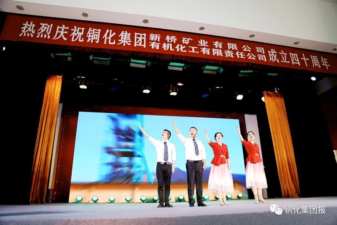 首页- 南宫NG28集团娱乐官方网站