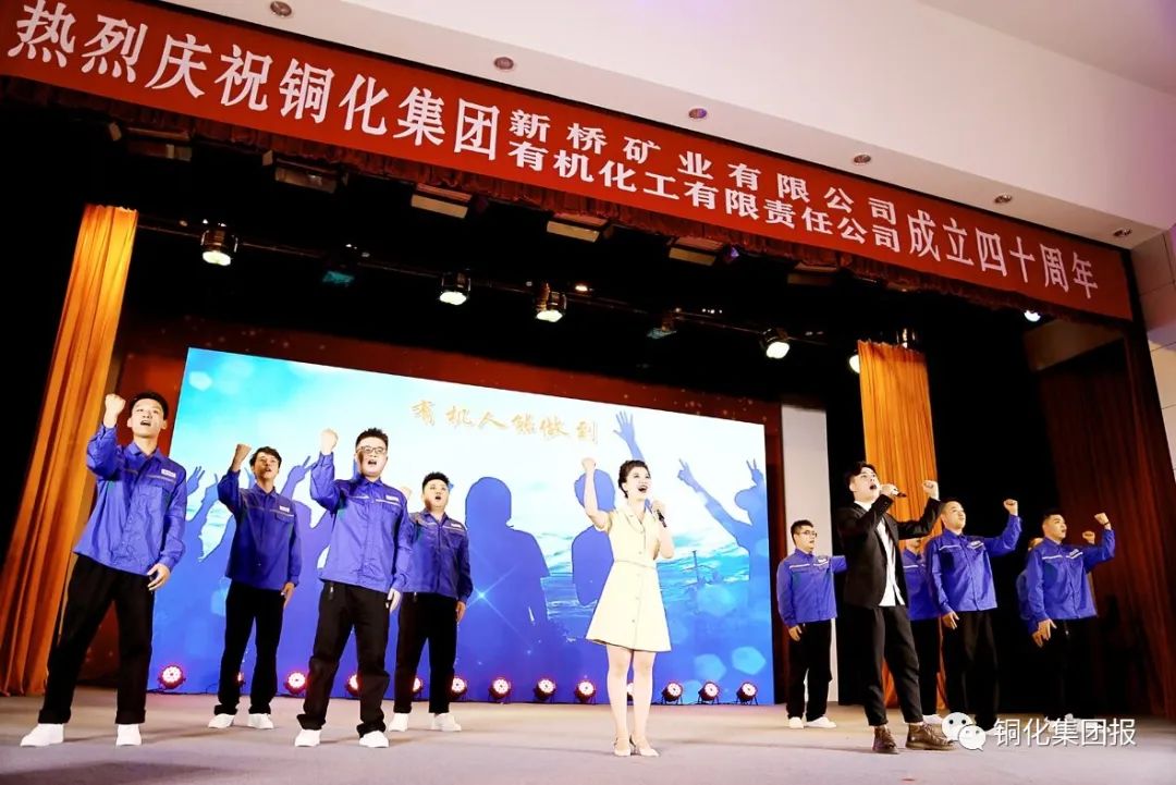 首页- 南宫NG28集团娱乐官方网站