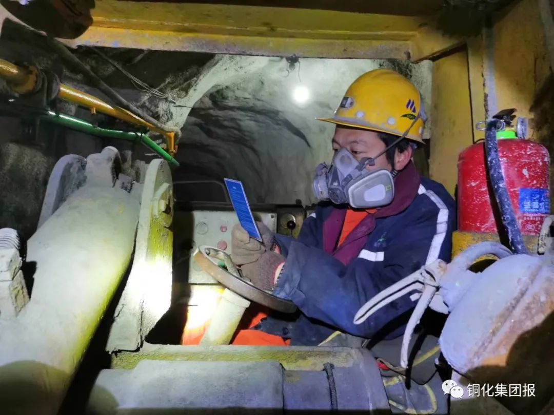 首页- 南宫NG28集团娱乐官方网站