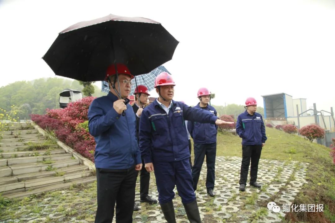 首页- 南宫NG28集团娱乐官方网站