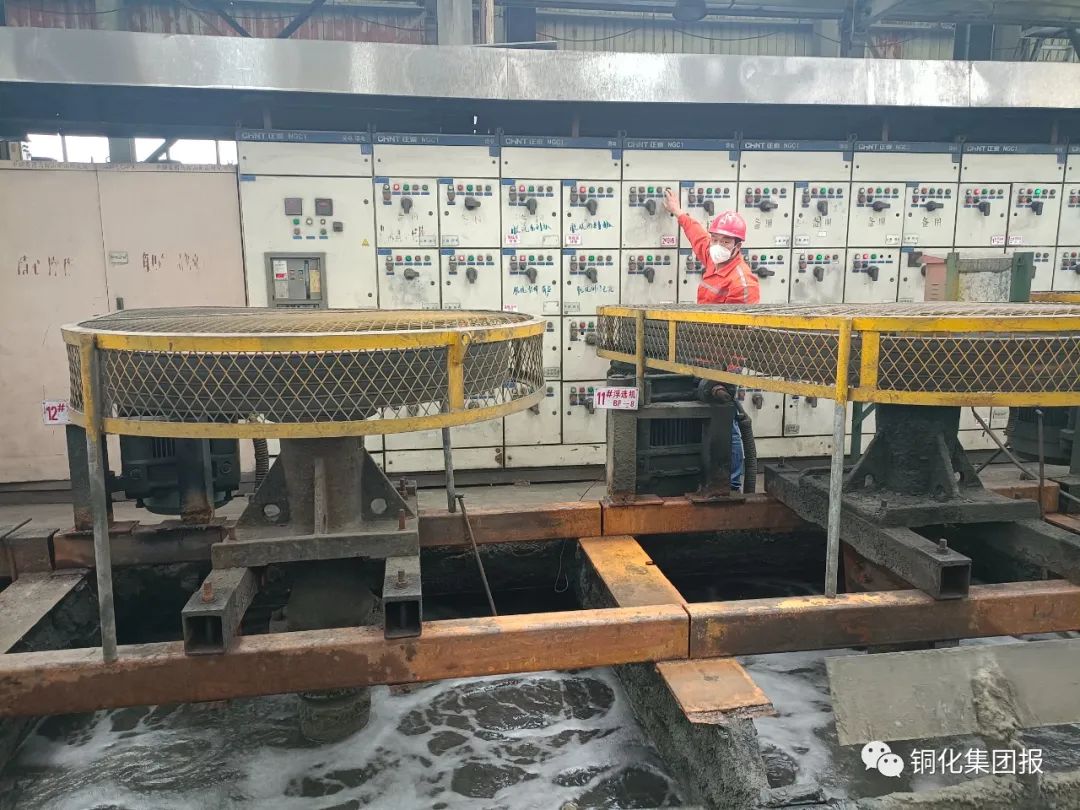 首页- 南宫NG28集团娱乐官方网站