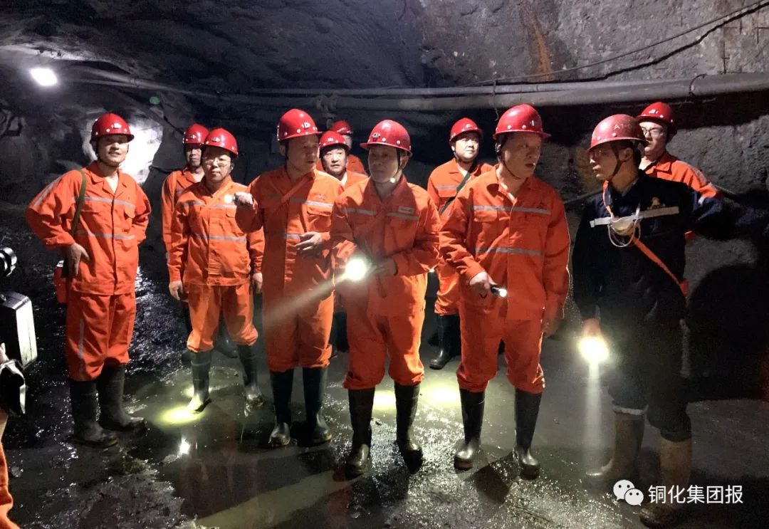 首页- 南宫NG28集团娱乐官方网站