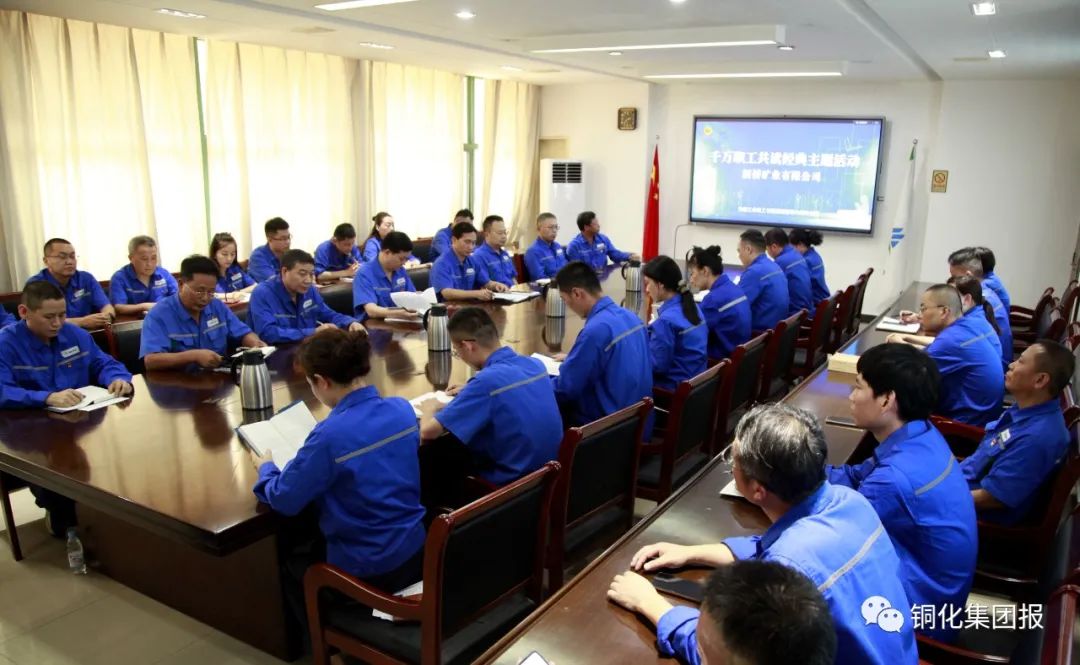 首页- 南宫NG28集团娱乐官方网站