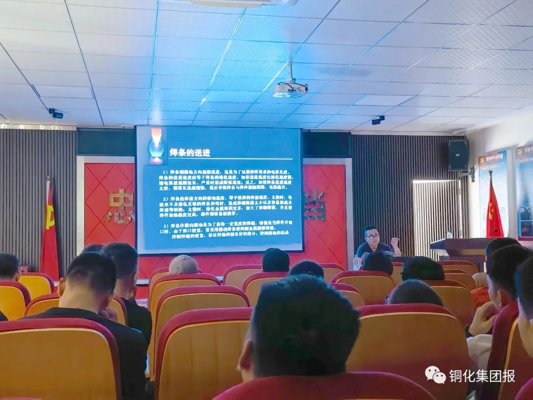 首页- 南宫NG28集团娱乐官方网站