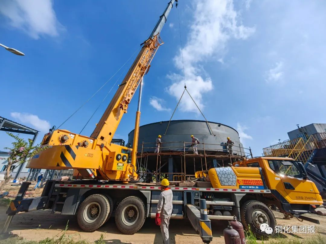 首页- 南宫NG28集团娱乐官方网站